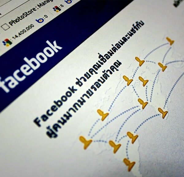 smart online tool overview details